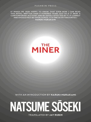 cover image of The Miner